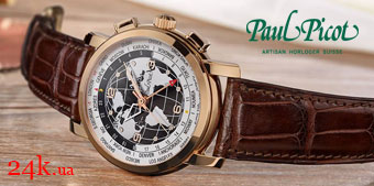 купить наручные часы Paul Picot